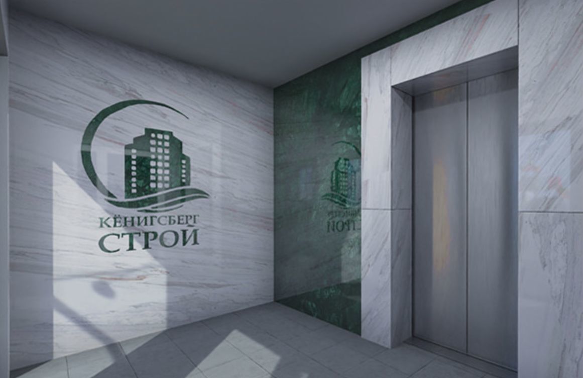 квартира г Калининград р-н Московский ул. Толстикова, д. 36, корп. 2 фото 5