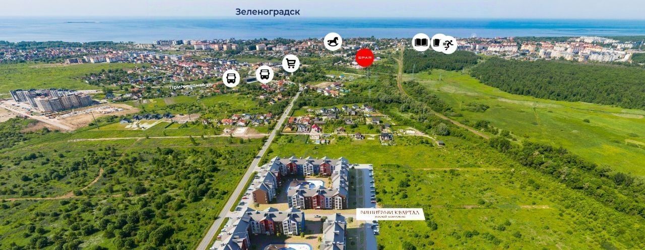 квартира р-н Зеленоградский г Зеленоградск Вишневый квартал жилой комплекс фото 13