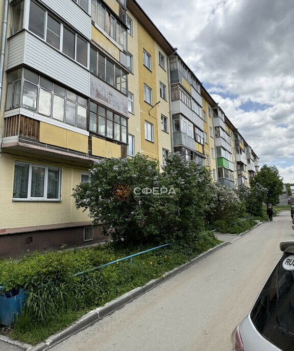 квартира г Новосибирск Заельцовская ул Макаренко 14 фото 8