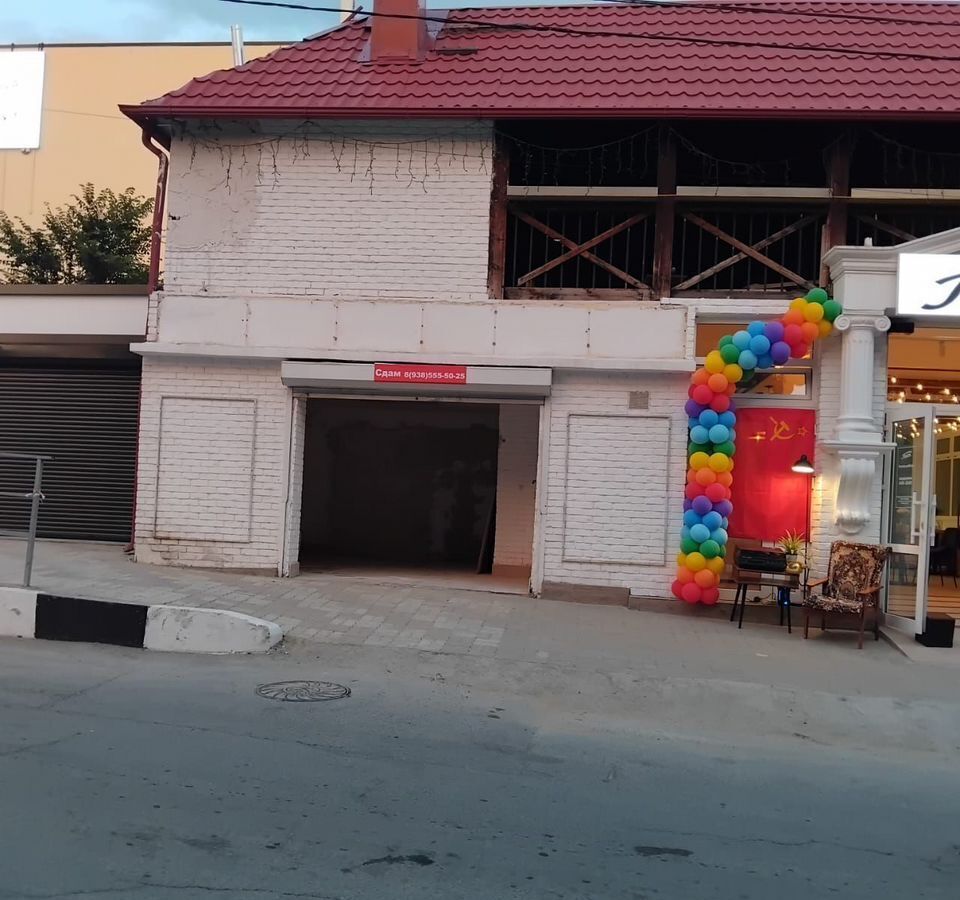 свободного назначения г Геленджик с Кабардинка ул Мира 34 фото 1