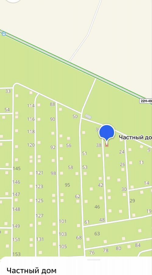 дом г Дзержинск снт Заря-1 сельский пос. Юрьевец фото 1