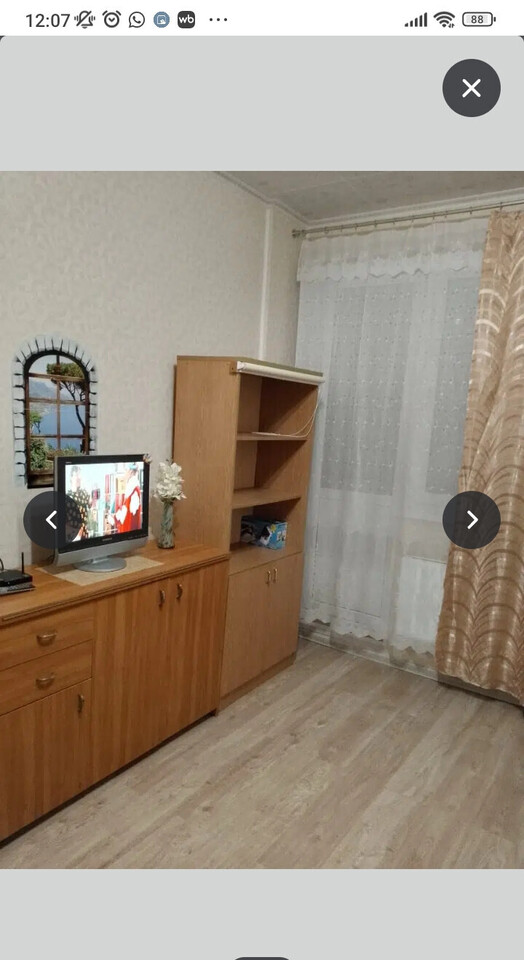 квартира г Одинцово ул Северная 13 фото 4