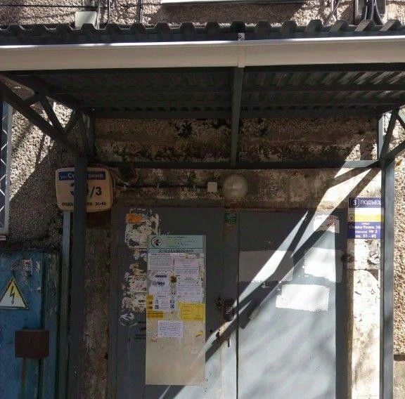 свободного назначения г Пермь р-н Мотовилихинский ул Степана Разина 34/3 фото 4