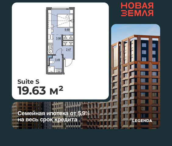 метро Приморская ЖК «НОВАЯ ЗЕМЛЯ» фото