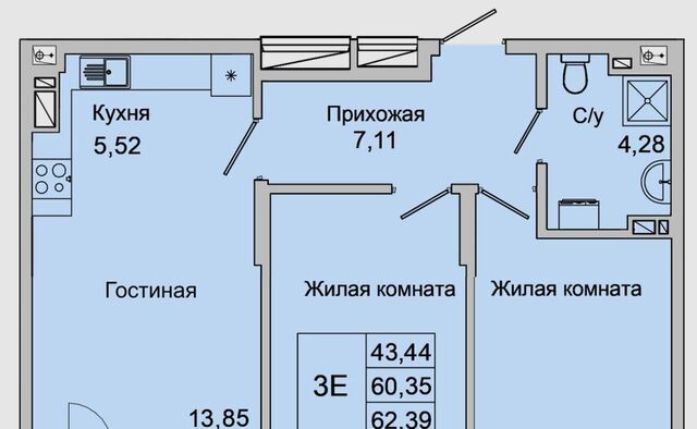 дом 11 фото
