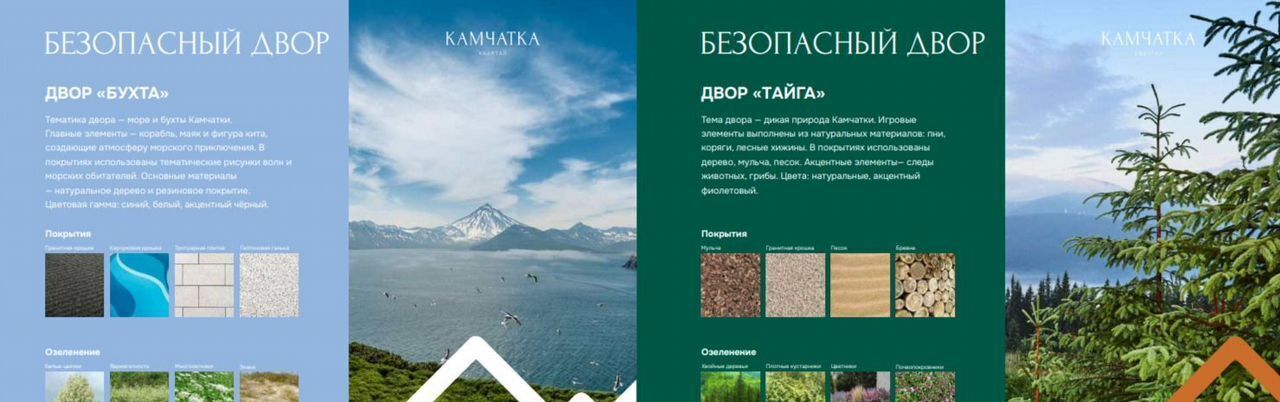 квартира г Барнаул р-н Индустриальный ул Власихинская 212 корп. 1 фото 10