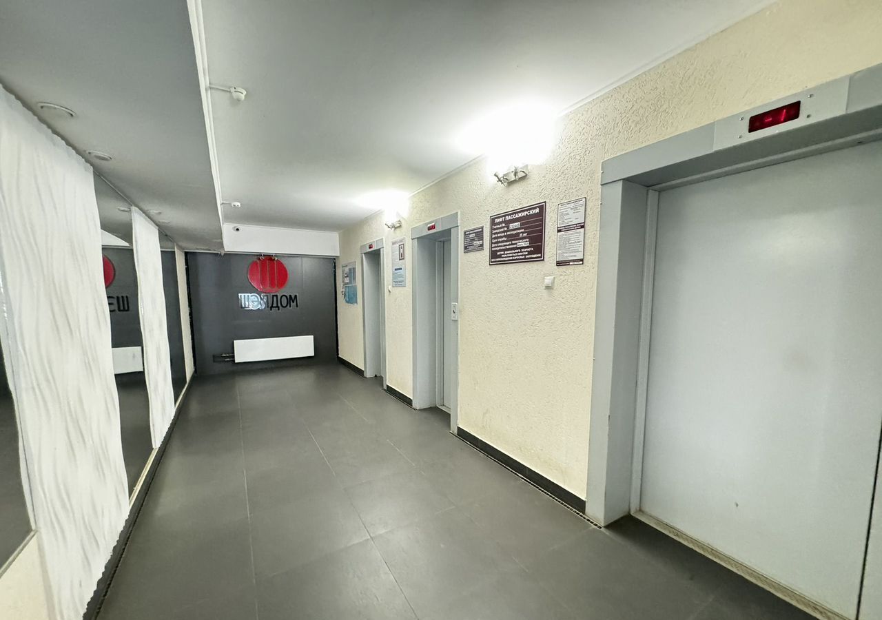 квартира г Саратов р-н Октябрьский проезд 4-й Волжский 20 фото 25