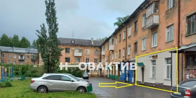 р-н Заводский ул Предзаводская 1в фото