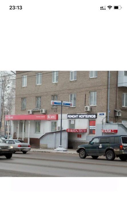 свободного назначения г Уфа р-н Советский ул Харьковская 103 фото 1