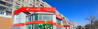 р-н Правобережный пр-кт Карла Маркса 164 фото