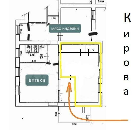 торговое помещение г Уфа ул Кирова 44 фото 5