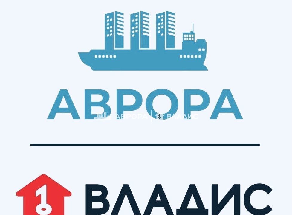 дом г Магнитогорск р-н Орджоникидзевский коттеджный пос. Прибрежный фото 2