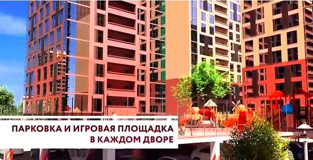 р-н Кировский фото