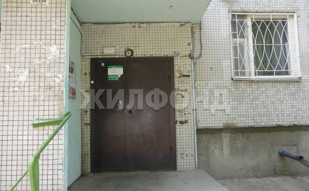 квартира г Бердск ул Советская 56 фото 11