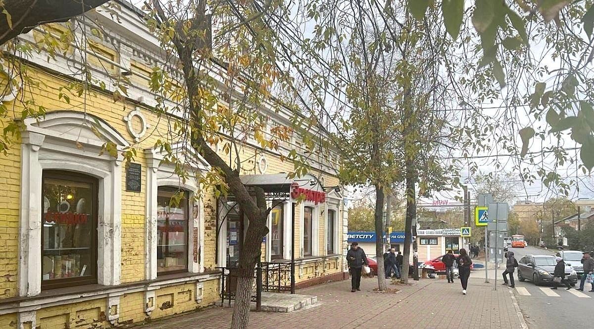 торговое помещение г Нижний Новгород Московская ул Долгополова 49 фото 4