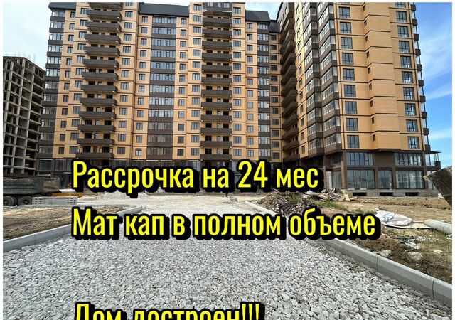 р-н Ленинский ул. Маковая, д. 1 фото