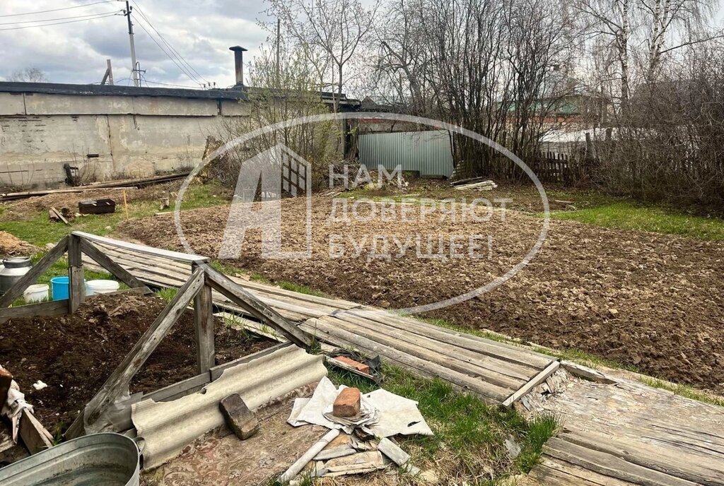 дом г Добрянка ул Розы Люксембург 8 фото 1