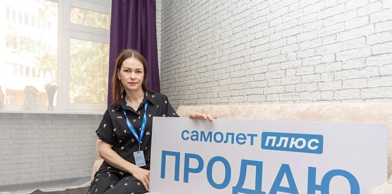 квартира г Пермь р-н Мотовилихинский ул Ивана Франко 40/2 фото 3
