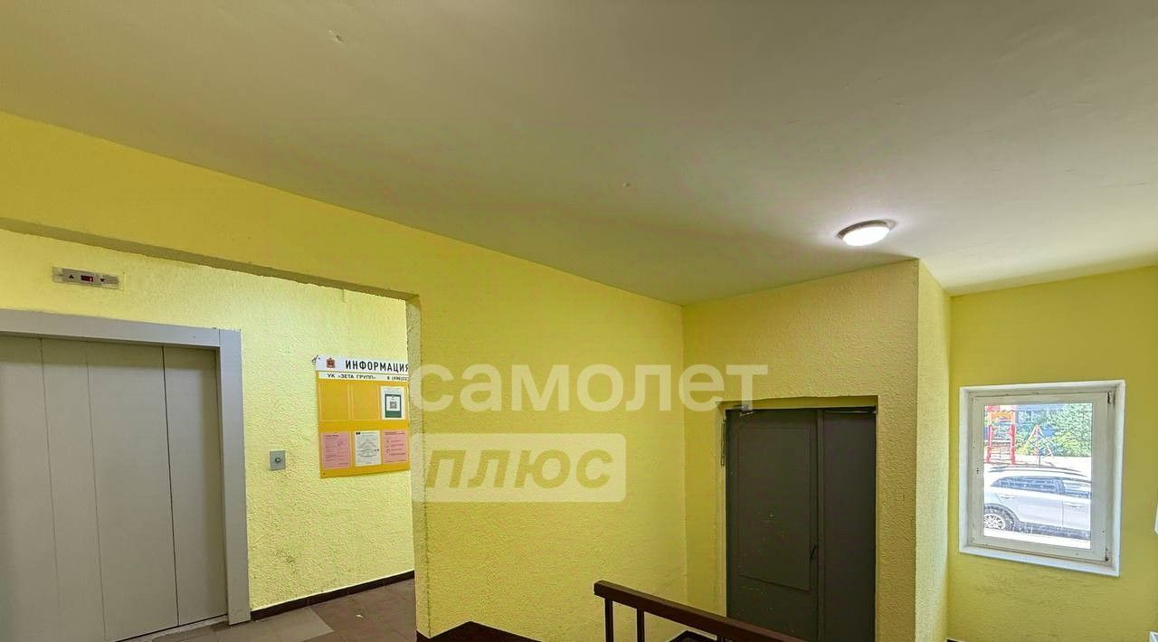 квартира г Дмитров мкр ДЗФС 44 фото 11