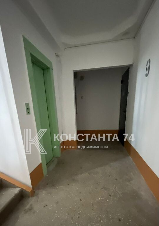 квартира г Челябинск ул Куйбышева 7 фото 2