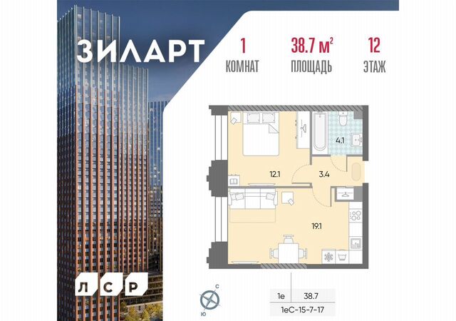 метро ЗИЛ ул Автозаводская з/у 23/5 фото