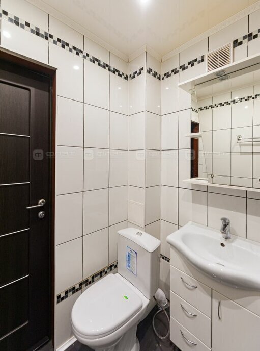 квартира р-н Арский г Арск ул Банковская 31а фото 10
