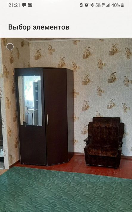 квартира г Тула р-н Пролетарский ул Кутузова 36 фото 14