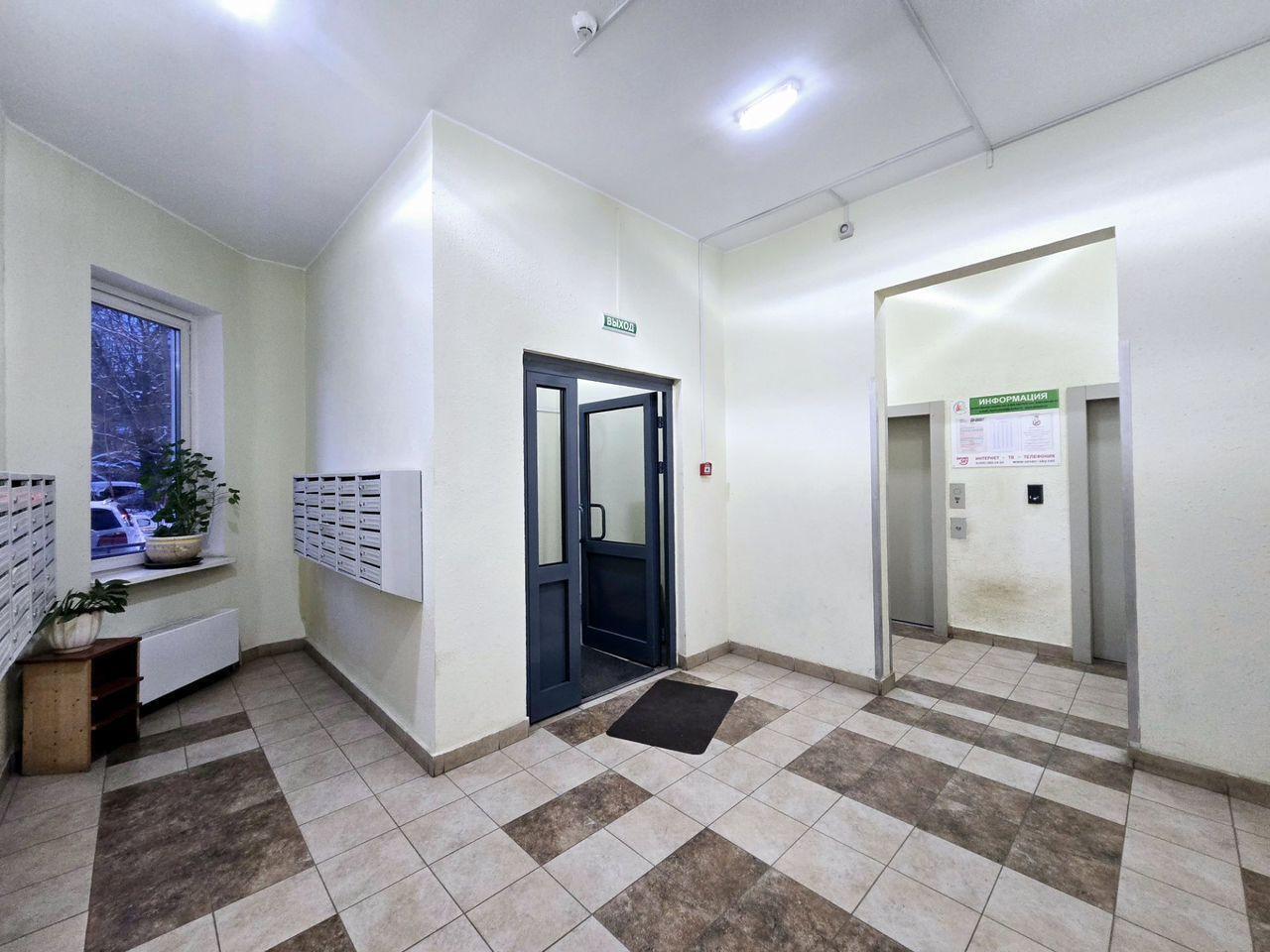 квартира г Одинцово ул Глазынинская 26 фото 13