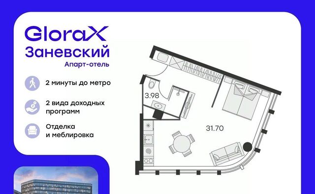 р-н Красногвардейский пр-кт Энергетиков 2к/2 фото