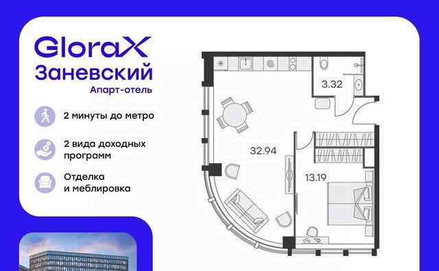 метро Ладожская пр-кт Энергетиков 2к/2 фото
