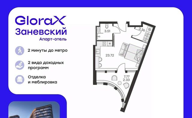 метро Ладожская пр-кт Энергетиков 2к/2 фото