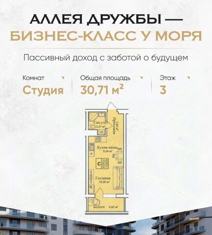 пгт Заозерное фото