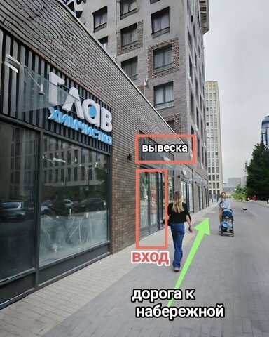 метро ЗИЛ ул Родченко 2 фото
