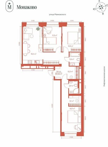 ул Профсоюзов жилой дом фото