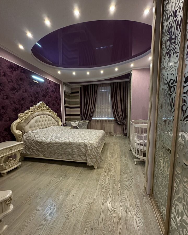 квартира г Армавир ул Дзержинского 65 фото 1