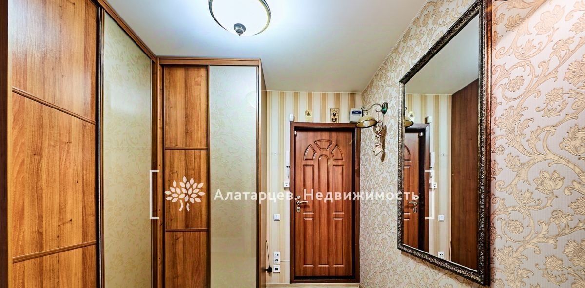 квартира г Томск р-н Ленинский пр-кт Мира 72а фото 12