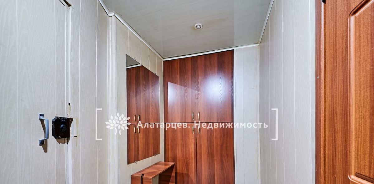 квартира г Томск р-н Ленинский пр-кт Мира 72а фото 22