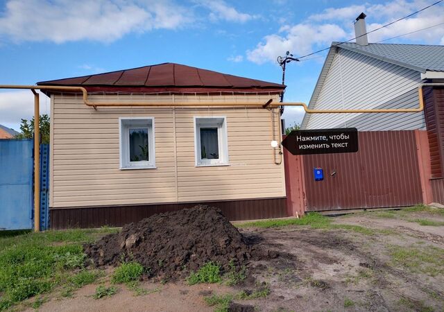 дом ул Н.Островского фото