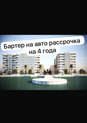 Зеленоморская ул., 1, Манаскент фото