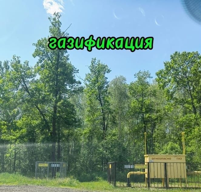 дом г Ступино снт Бауманский садовод 76 км, Новокаширское шоссе фото 17