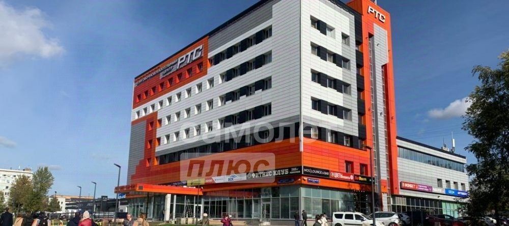 торговое помещение г Москва ш Дмитровское 98 Яхромская фото 4