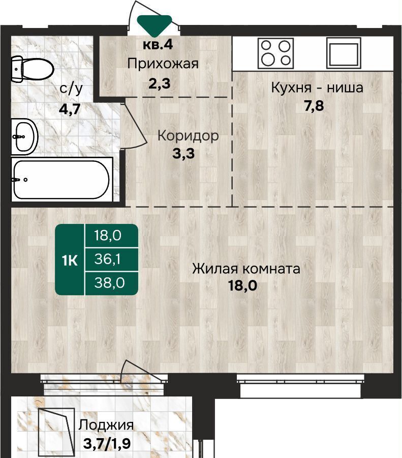 квартира г Барнаул р-н Индустриальный ул Власихинская 212 корп. 1 фото 1