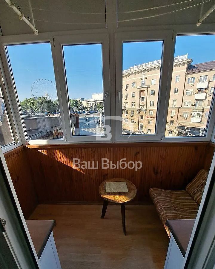 квартира г Ростов-на-Дону р-н Кировский ул Социалистическая 238 фото 7