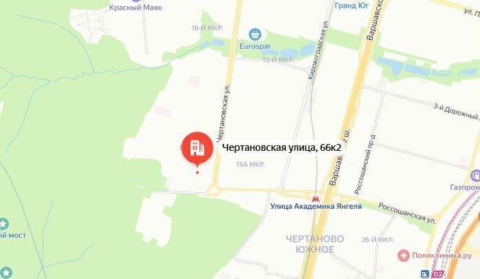квартира г Москва метро Улица Академика Янгеля ул Чертановская 66к/2 фото 3