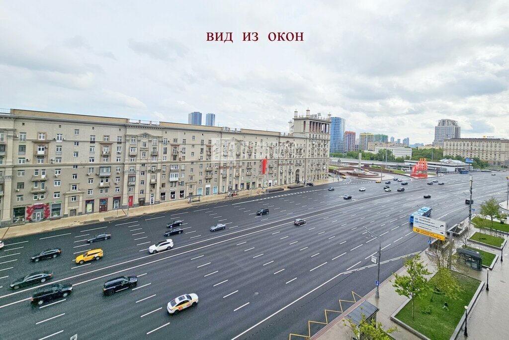 квартира г Москва метро Кутузовская пр-кт Кутузовский 30 фото 19