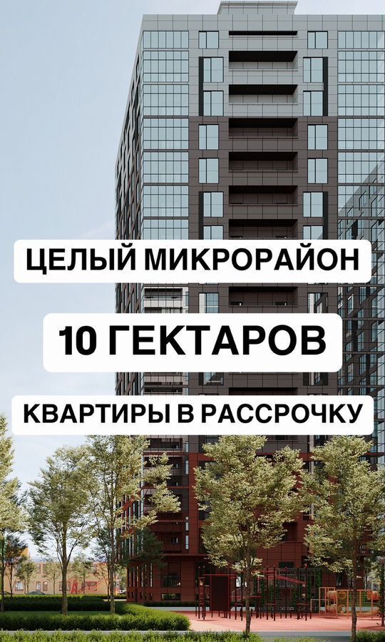 квартира г Махачкала р-н Кировский ул Даганова 139 Кировский внутригородской район фото 9