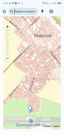 Вологда фото