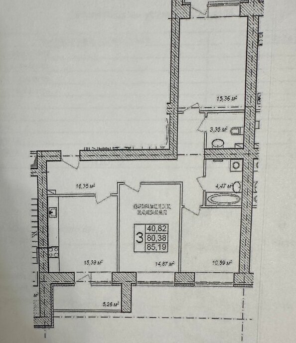 квартира г Владимир улица Родионовка, 14к 1 фото 1