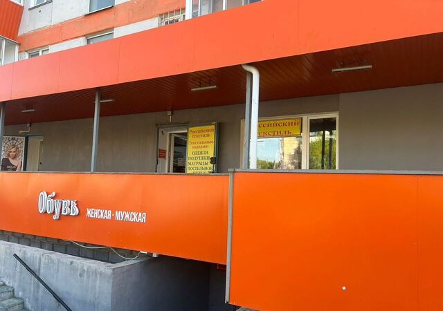 свободного назначения дом 12 Саткинское городское поселение фото
