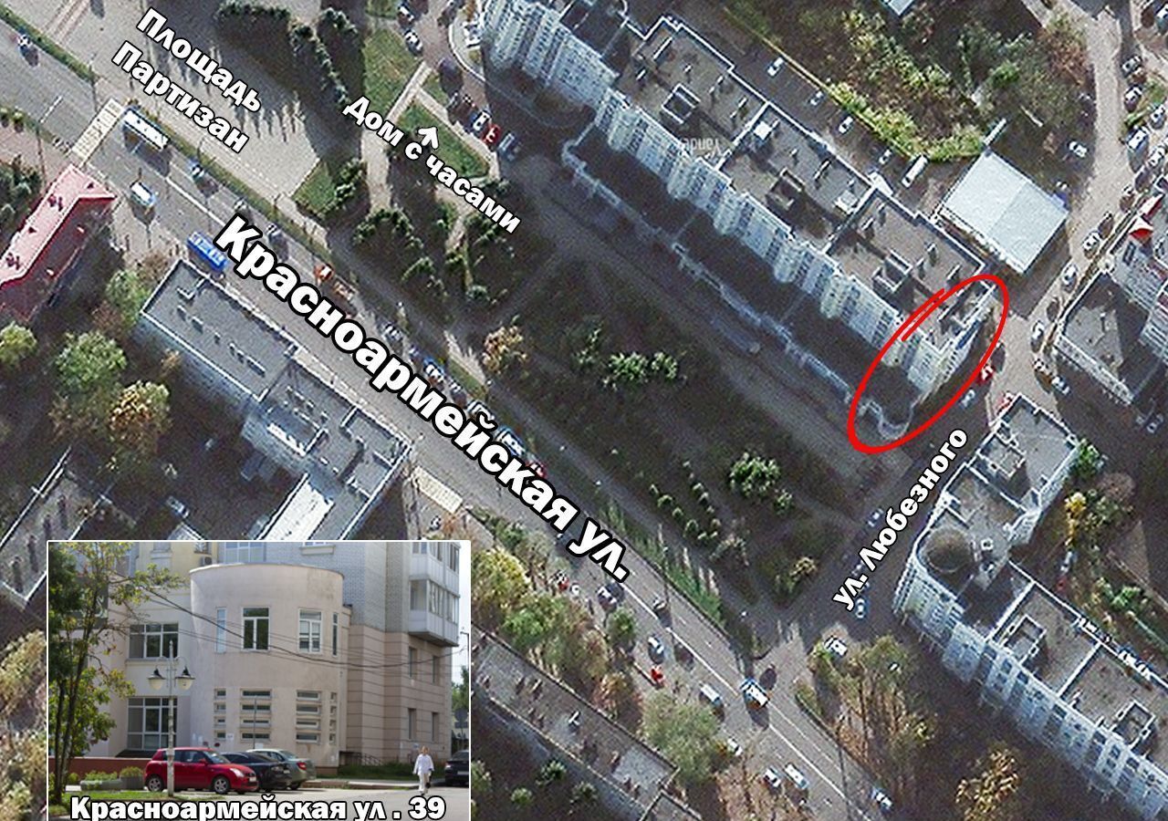 свободного назначения г Брянск р-н Советский Красноармейская ул., 39 фото 1